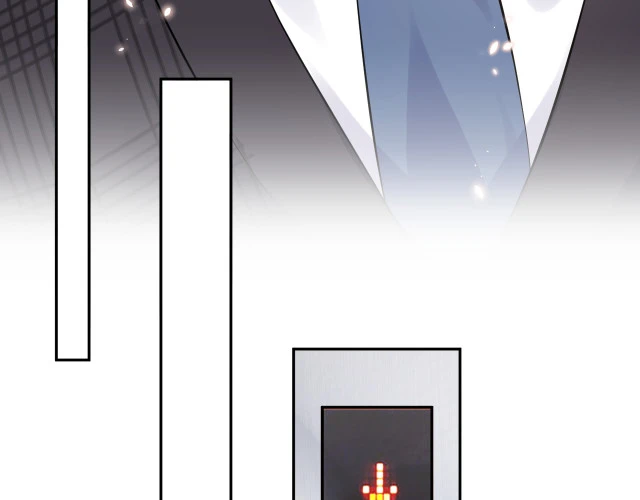 Lại Bị Bạn Trai Cũ Nhắm Đến Rồi Chapter 18 - 83