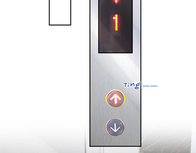 Lại Bị Bạn Trai Cũ Nhắm Đến Rồi Chapter 18 - 84