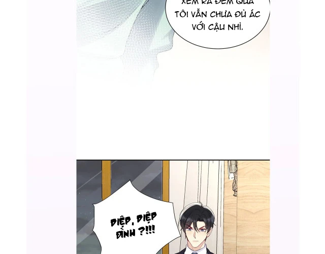 Lại Bị Bạn Trai Cũ Nhắm Đến Rồi Chapter 18 - 94