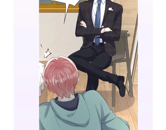 Lại Bị Bạn Trai Cũ Nhắm Đến Rồi Chapter 18 - 95