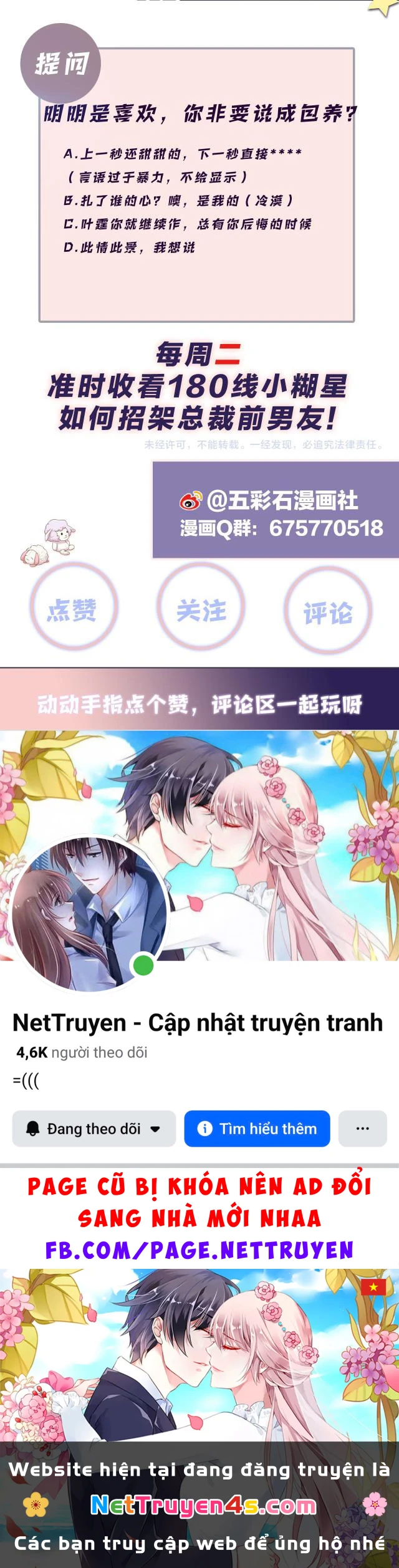 Lại Bị Bạn Trai Cũ Nhắm Đến Rồi Chapter 20 - 47