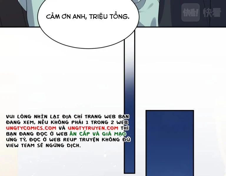 Lại Bị Bạn Trai Cũ Nhắm Đến Rồi Chapter 21 - 11