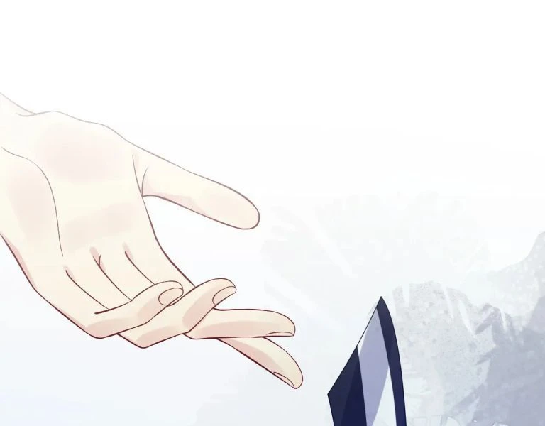 Lại Bị Bạn Trai Cũ Nhắm Đến Rồi Chapter 21 - 16