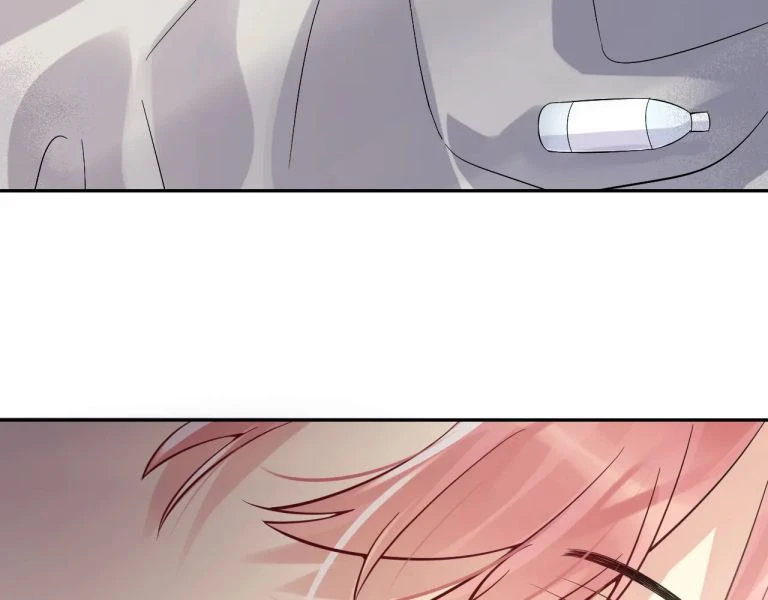 Lại Bị Bạn Trai Cũ Nhắm Đến Rồi Chapter 21 - 24