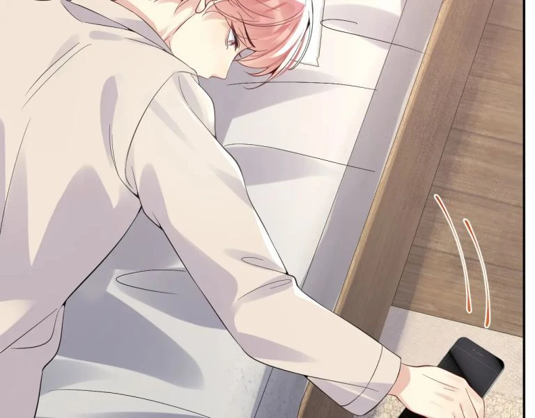 Lại Bị Bạn Trai Cũ Nhắm Đến Rồi Chapter 21 - 28