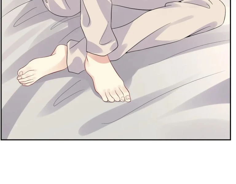 Lại Bị Bạn Trai Cũ Nhắm Đến Rồi Chapter 21 - 36