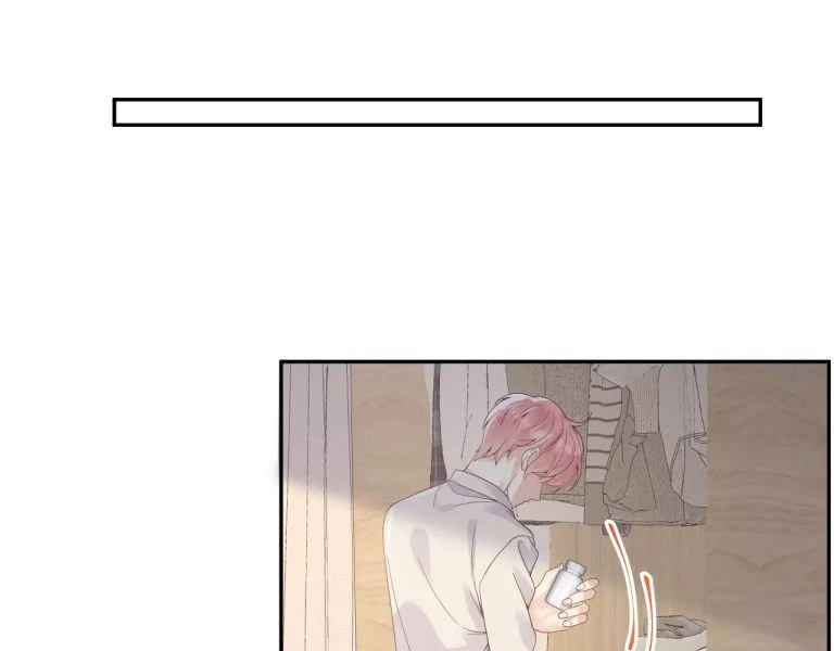 Lại Bị Bạn Trai Cũ Nhắm Đến Rồi Chapter 21 - 50