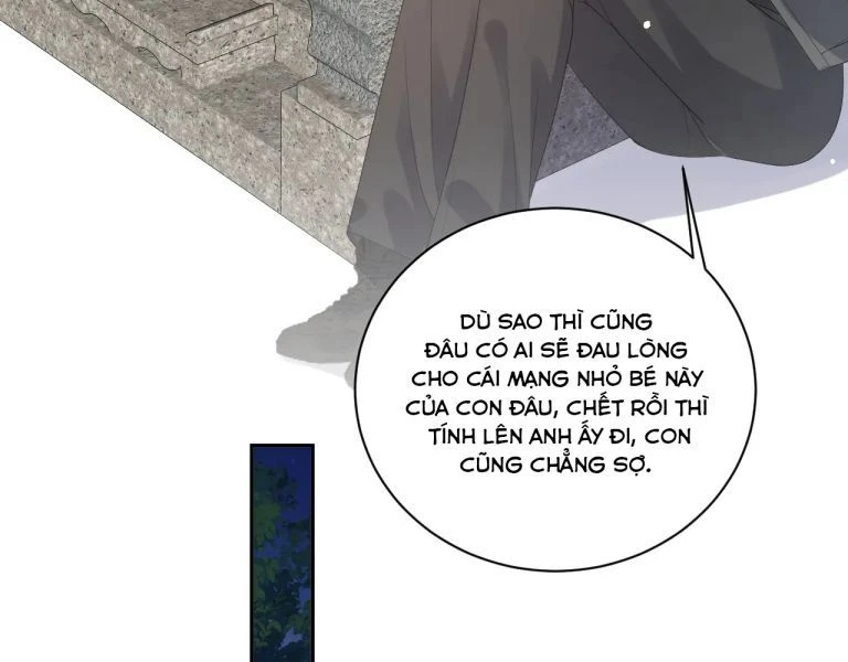 Lại Bị Bạn Trai Cũ Nhắm Đến Rồi Chapter 21 - 70