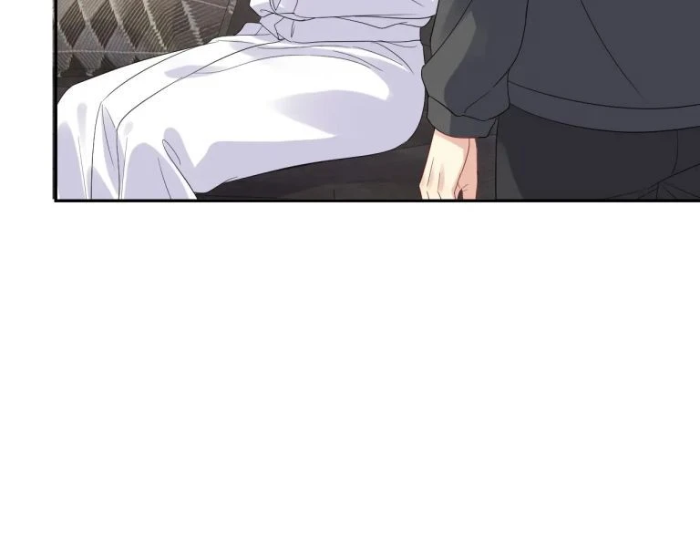 Lại Bị Bạn Trai Cũ Nhắm Đến Rồi Chapter 21 - 74