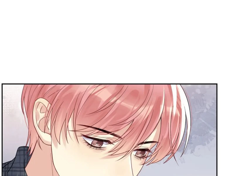 Lại Bị Bạn Trai Cũ Nhắm Đến Rồi Chapter 21 - 77