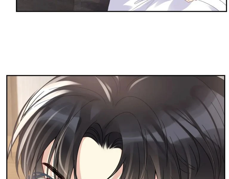 Lại Bị Bạn Trai Cũ Nhắm Đến Rồi Chapter 21 - 85