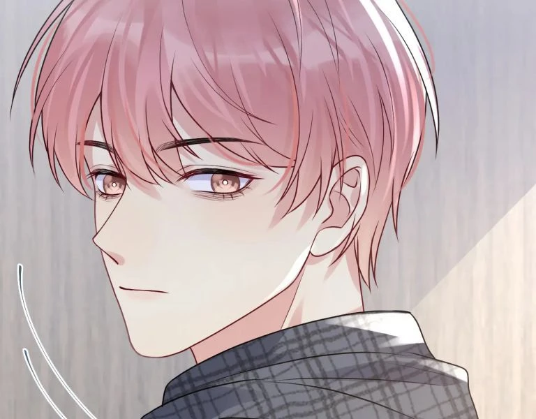 Lại Bị Bạn Trai Cũ Nhắm Đến Rồi Chapter 21 - 87