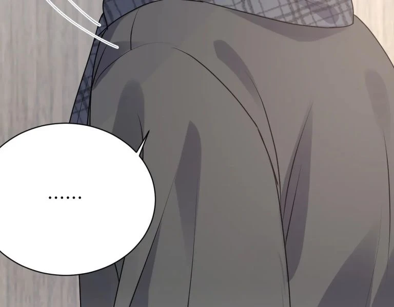 Lại Bị Bạn Trai Cũ Nhắm Đến Rồi Chapter 21 - 88