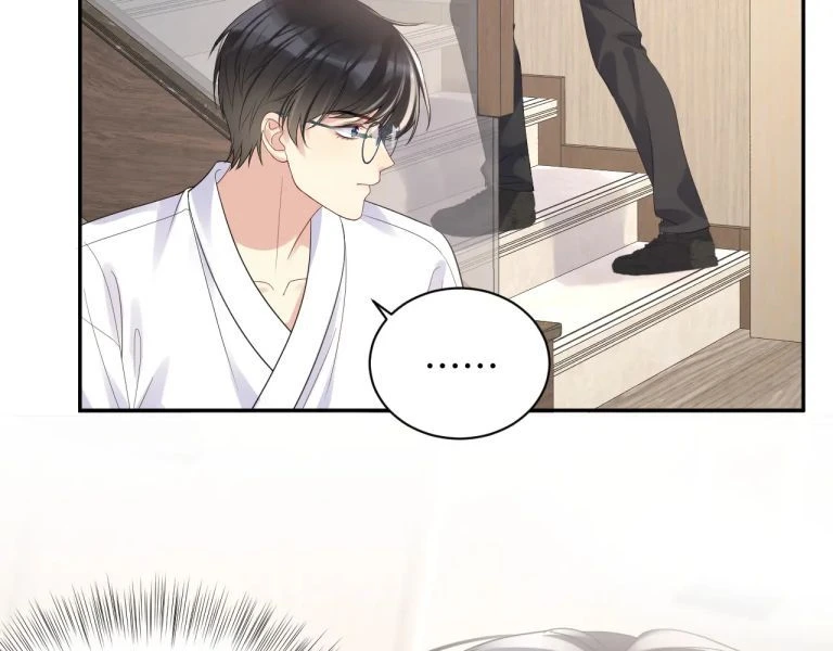 Lại Bị Bạn Trai Cũ Nhắm Đến Rồi Chapter 21 - 91