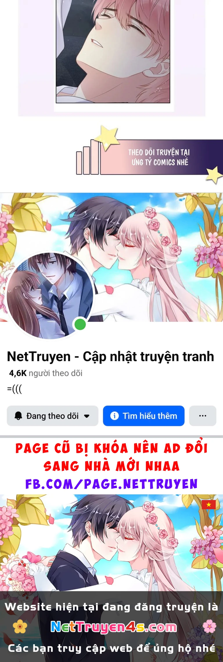 Lại Bị Bạn Trai Cũ Nhắm Đến Rồi Chapter 21 - 98