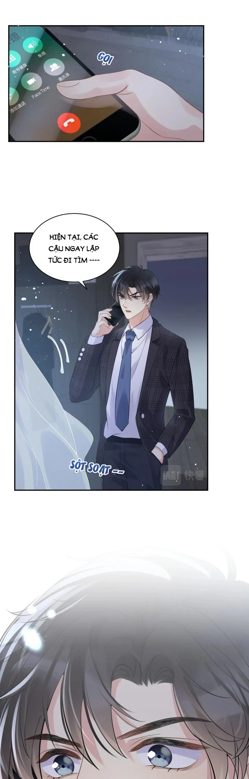 Lại Bị Bạn Trai Cũ Nhắm Đến Rồi Chapter 23 - 5