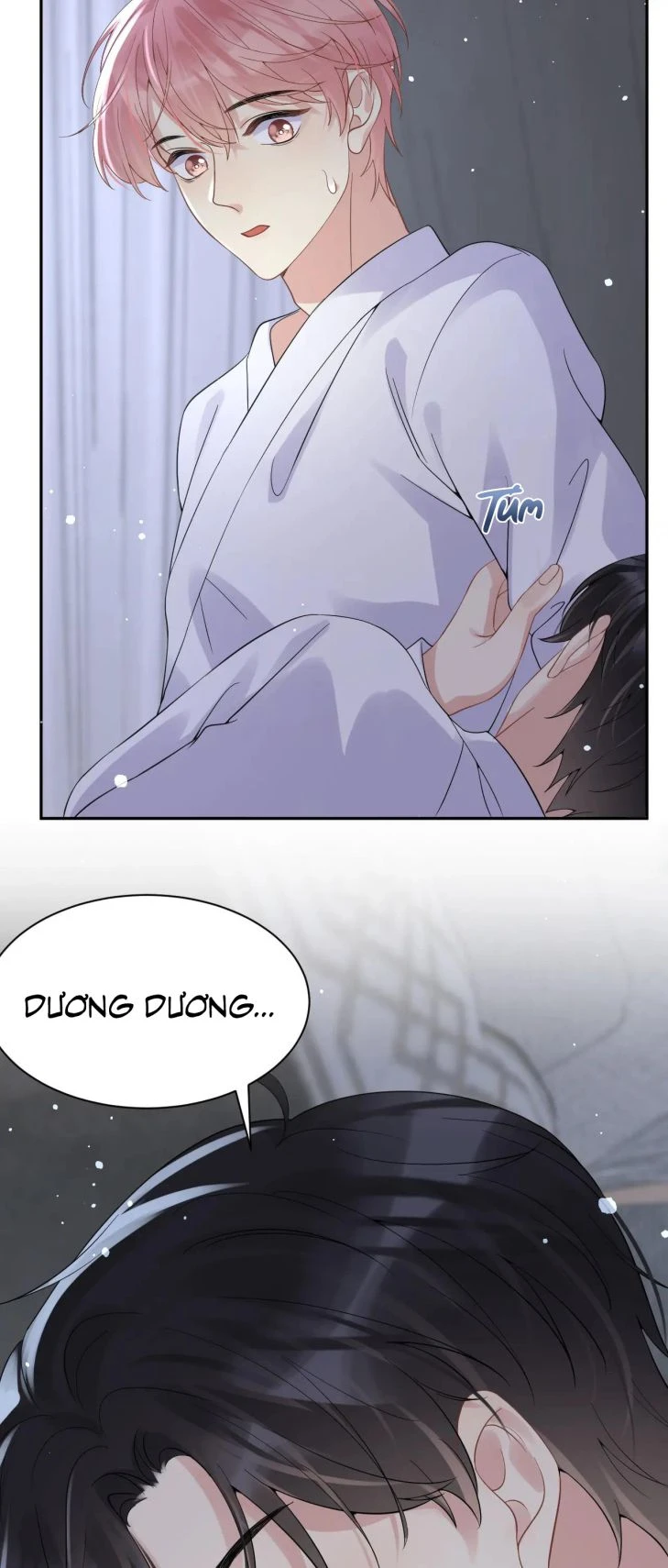 Lại Bị Bạn Trai Cũ Nhắm Đến Rồi Chapter 24 - 24