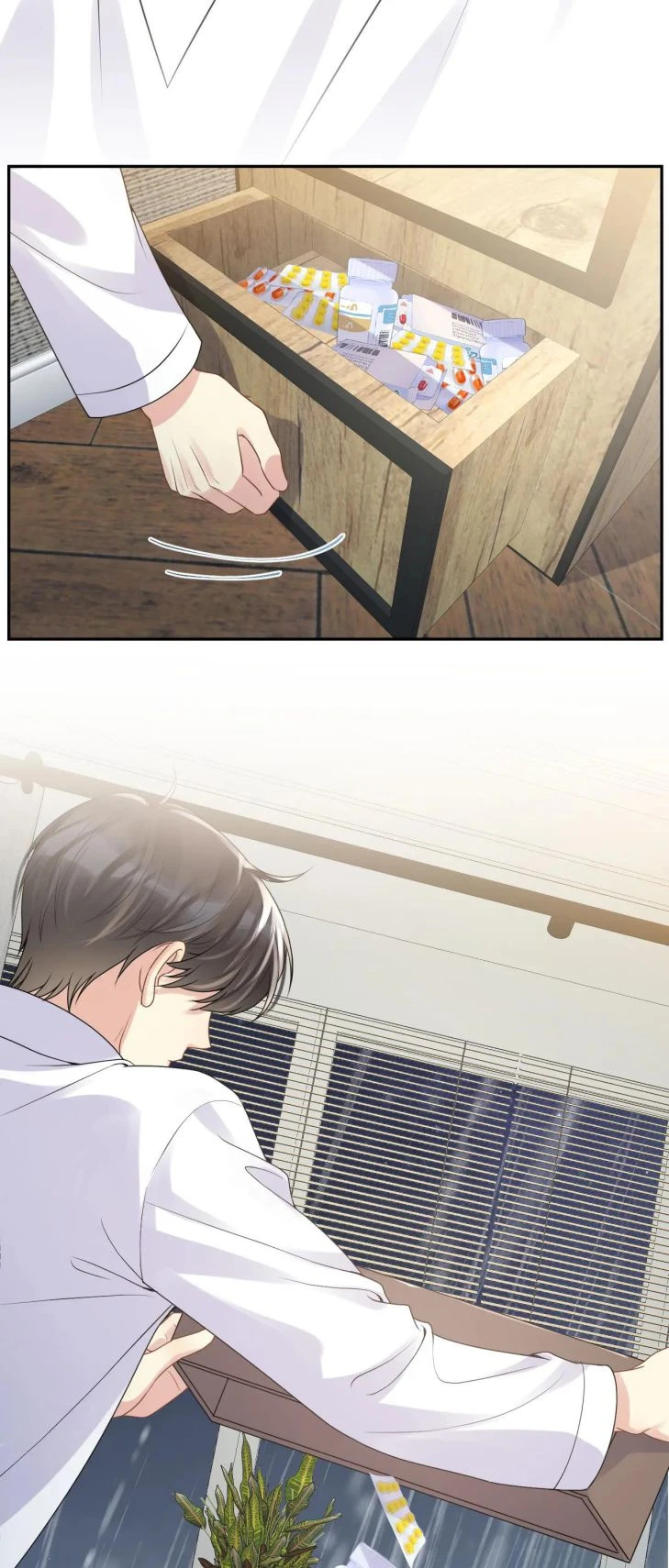 Lại Bị Bạn Trai Cũ Nhắm Đến Rồi Chapter 24 - 35