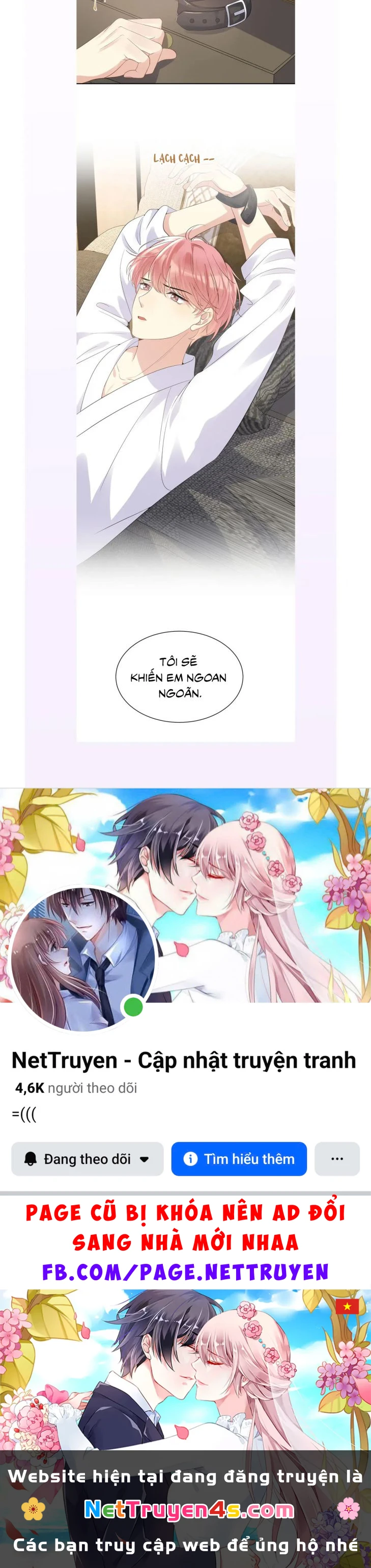 Lại Bị Bạn Trai Cũ Nhắm Đến Rồi Chapter 24 - 46