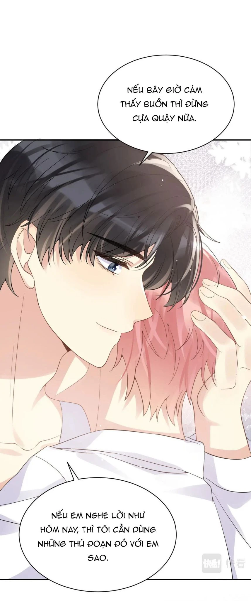 Lại Bị Bạn Trai Cũ Nhắm Đến Rồi Chapter 26 - 11