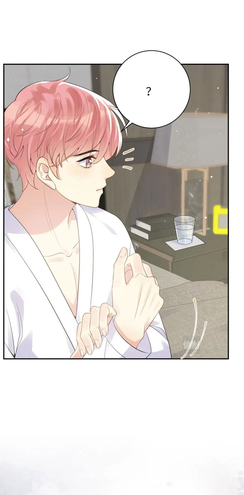 Lại Bị Bạn Trai Cũ Nhắm Đến Rồi Chapter 26 - 18