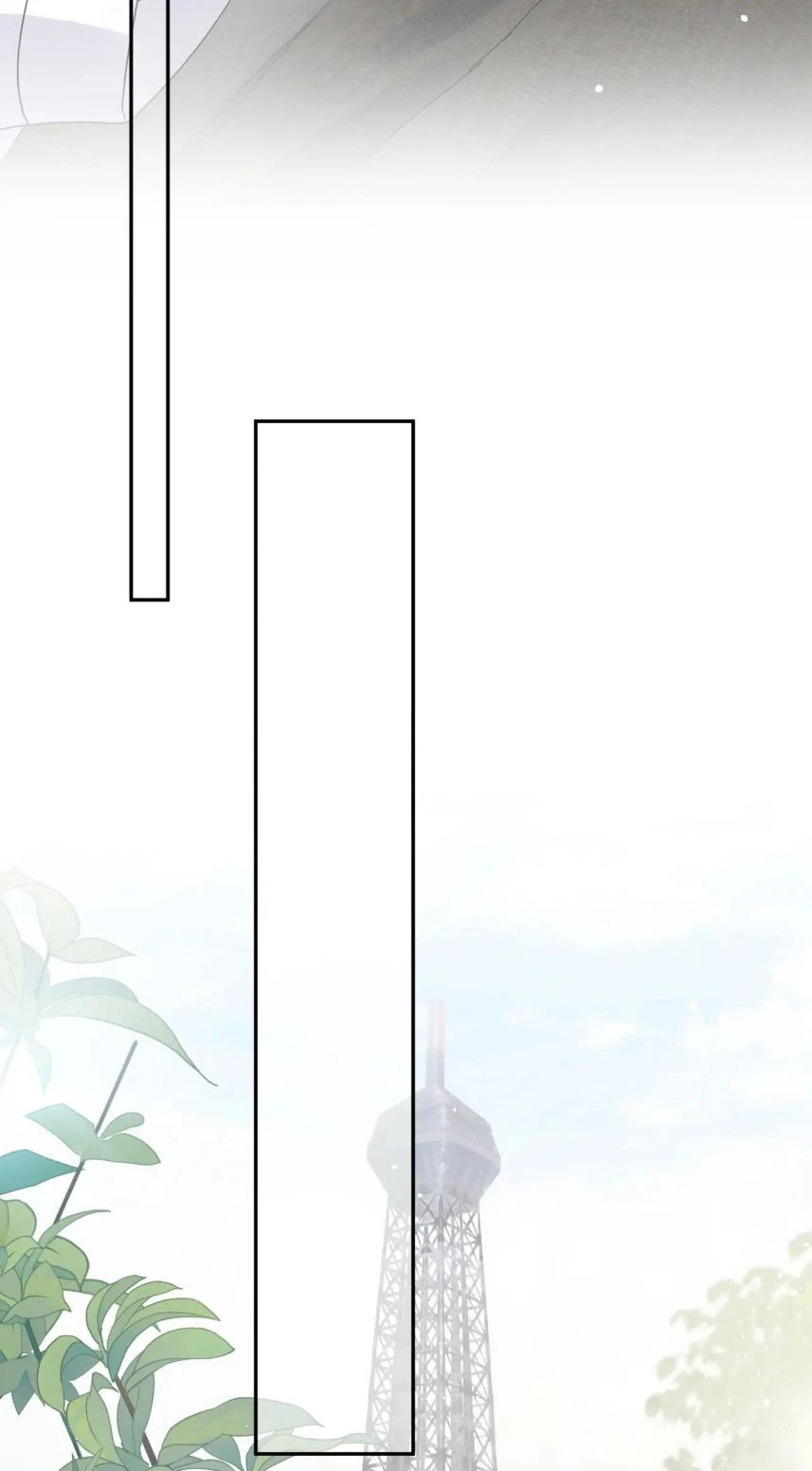 Lại Bị Bạn Trai Cũ Nhắm Đến Rồi Chapter 26 - 22