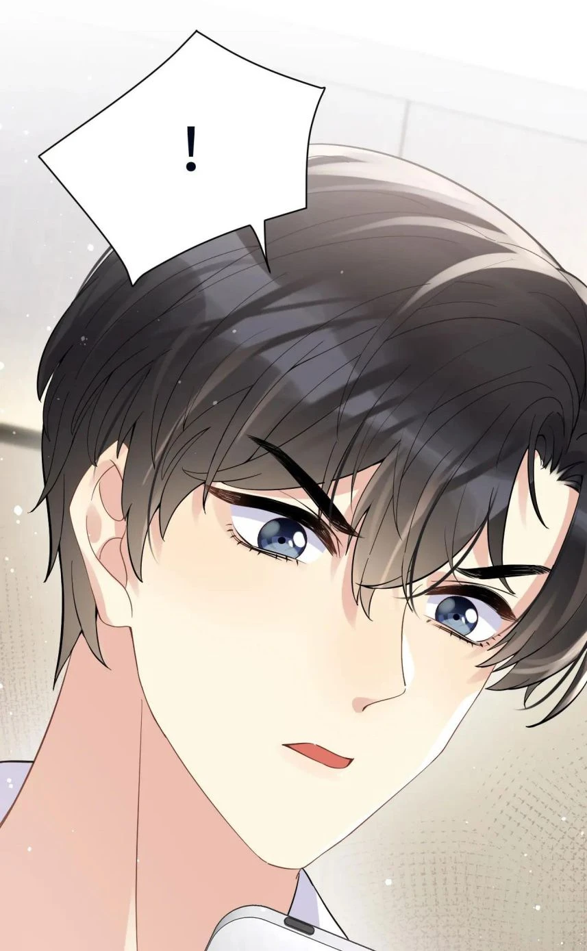 Lại Bị Bạn Trai Cũ Nhắm Đến Rồi Chapter 26 - 25