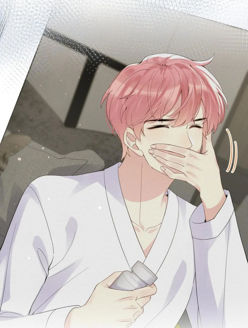 Lại Bị Bạn Trai Cũ Nhắm Đến Rồi Chapter 26 - 27