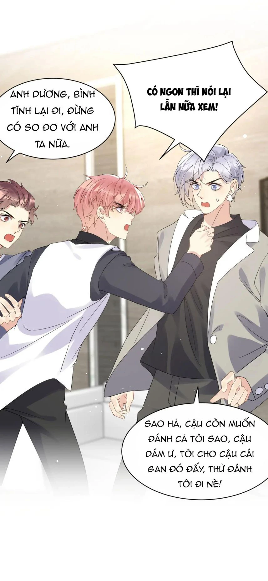 Lại Bị Bạn Trai Cũ Nhắm Đến Rồi Chapter 26 - 48