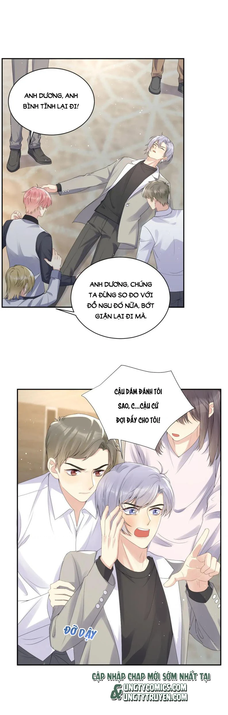 Lại Bị Bạn Trai Cũ Nhắm Đến Rồi Chapter 27 - 2