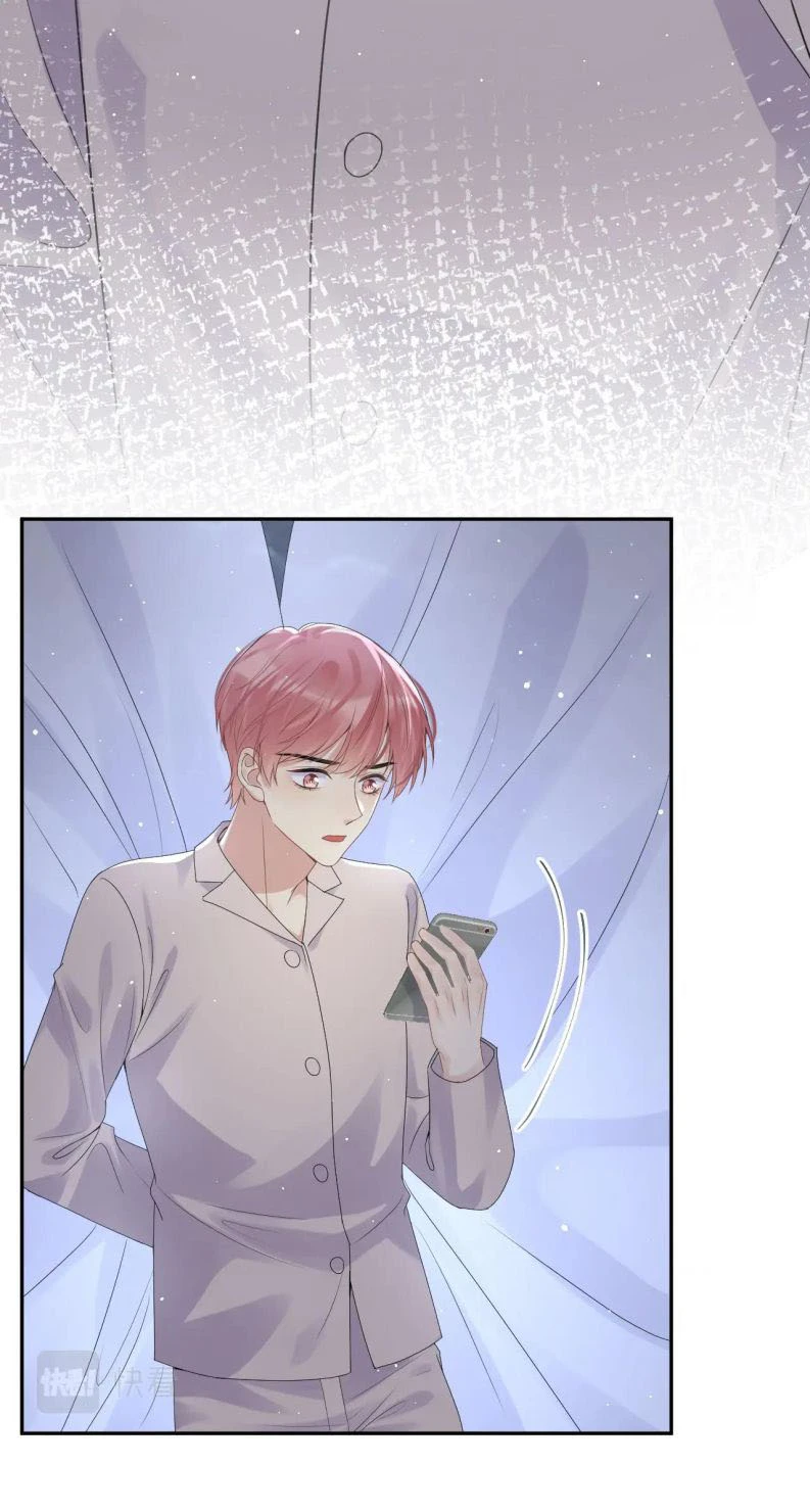 Lại Bị Bạn Trai Cũ Nhắm Đến Rồi Chapter 27 - 12