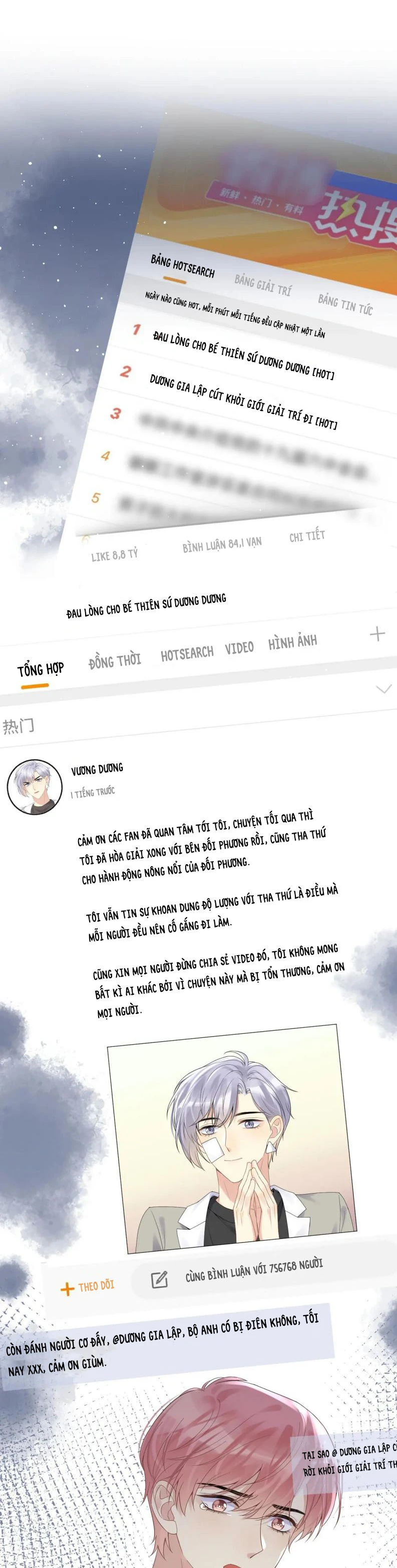 Lại Bị Bạn Trai Cũ Nhắm Đến Rồi Chapter 27 - 13