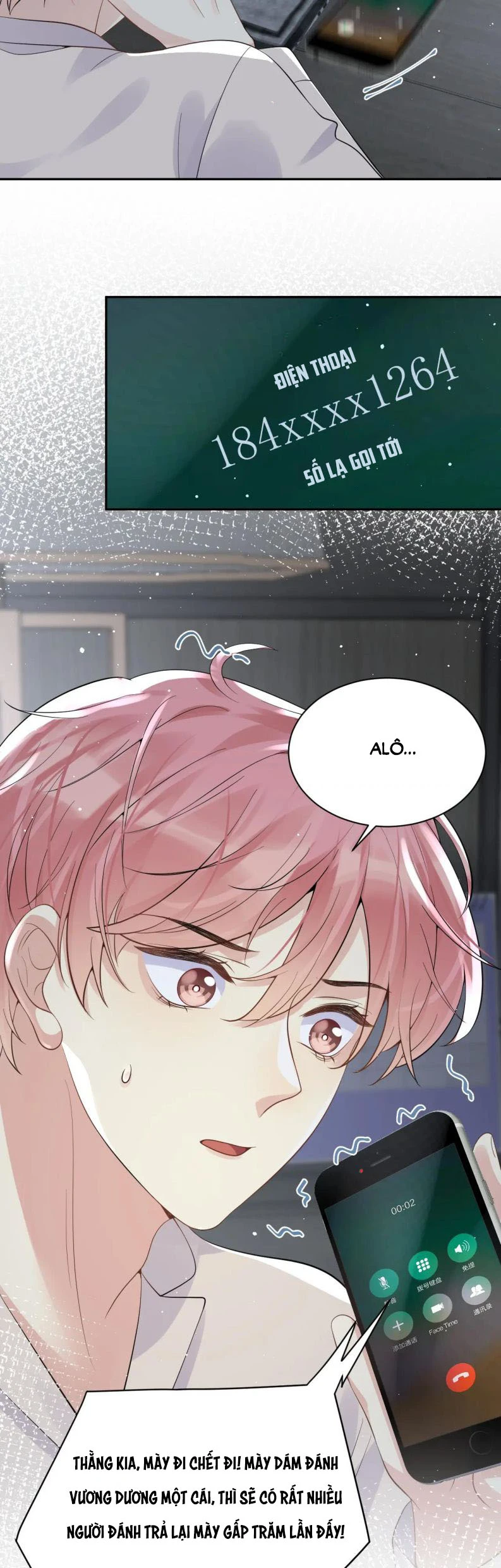 Lại Bị Bạn Trai Cũ Nhắm Đến Rồi Chapter 27 - 27