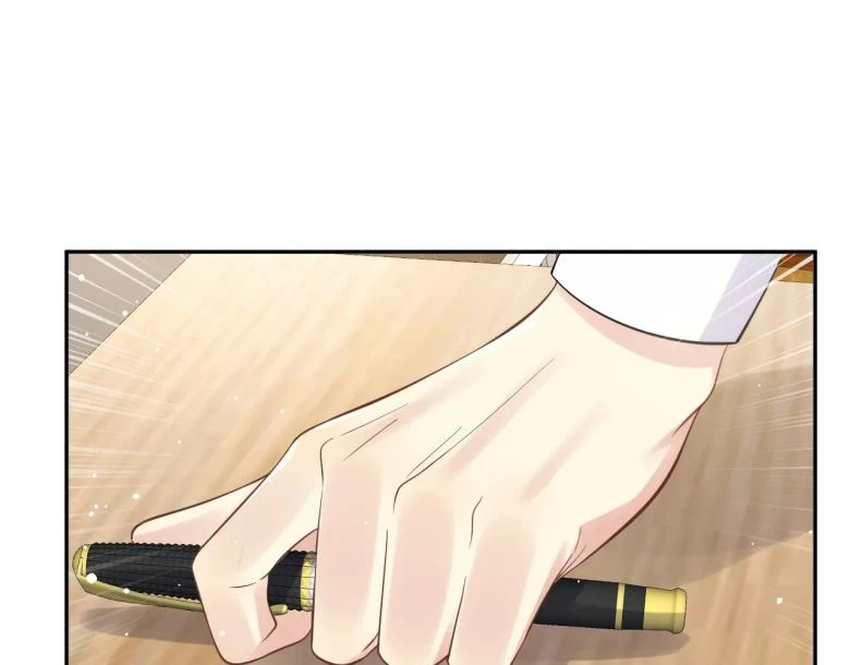 Lại Bị Bạn Trai Cũ Nhắm Đến Rồi Chapter 28 - 15