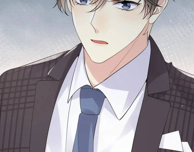 Lại Bị Bạn Trai Cũ Nhắm Đến Rồi Chapter 28 - 17