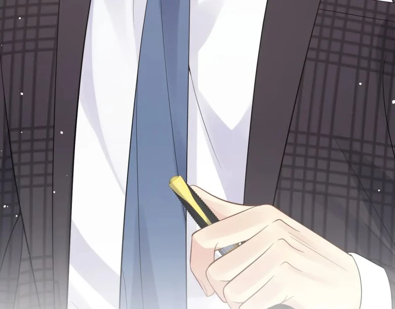 Lại Bị Bạn Trai Cũ Nhắm Đến Rồi Chapter 28 - 18