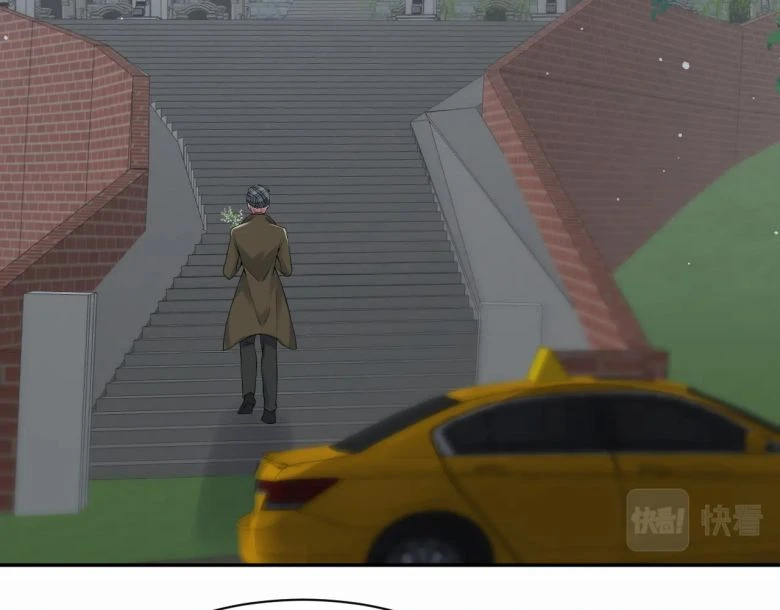 Lại Bị Bạn Trai Cũ Nhắm Đến Rồi Chapter 28 - 39