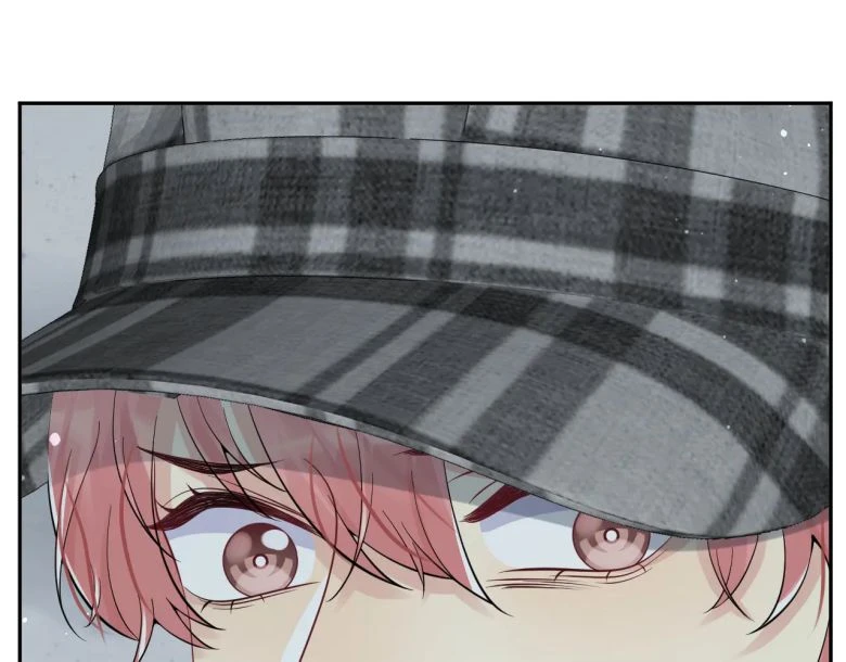 Lại Bị Bạn Trai Cũ Nhắm Đến Rồi Chapter 28 - 46