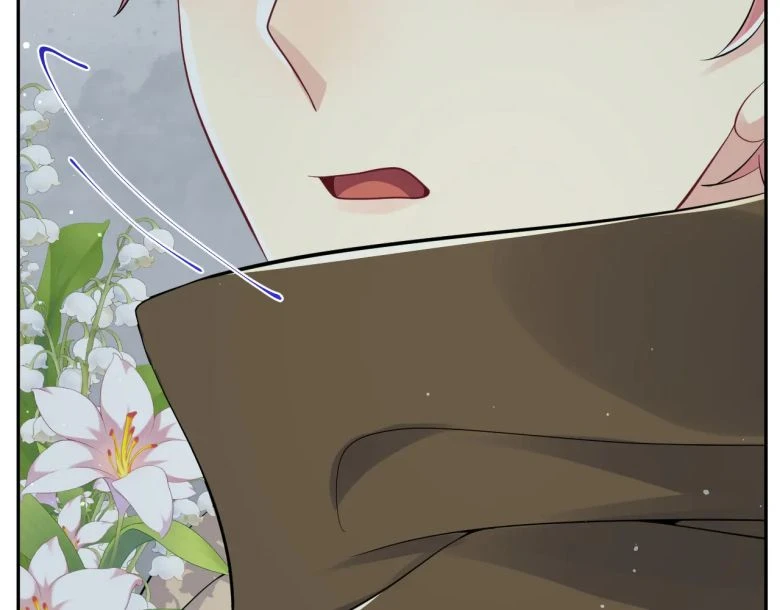 Lại Bị Bạn Trai Cũ Nhắm Đến Rồi Chapter 28 - 47