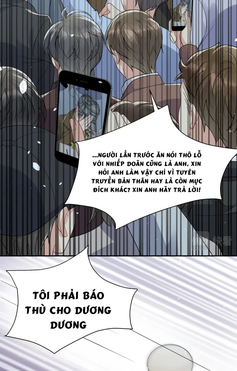 Lại Bị Bạn Trai Cũ Nhắm Đến Rồi Chapter 28 - 51