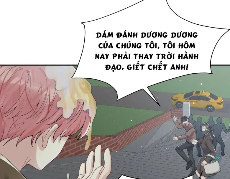 Lại Bị Bạn Trai Cũ Nhắm Đến Rồi Chapter 28 - 57