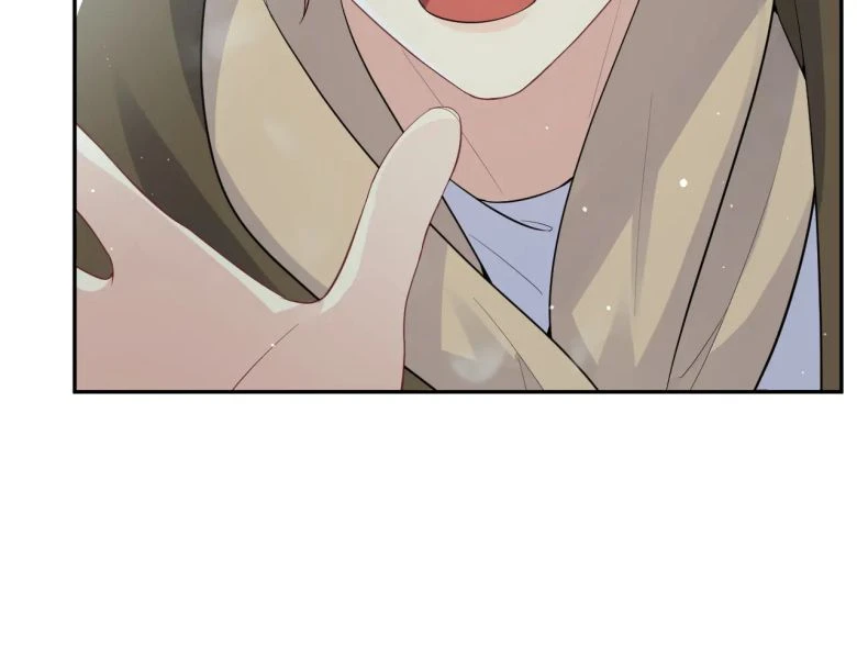 Lại Bị Bạn Trai Cũ Nhắm Đến Rồi Chapter 28 - 78