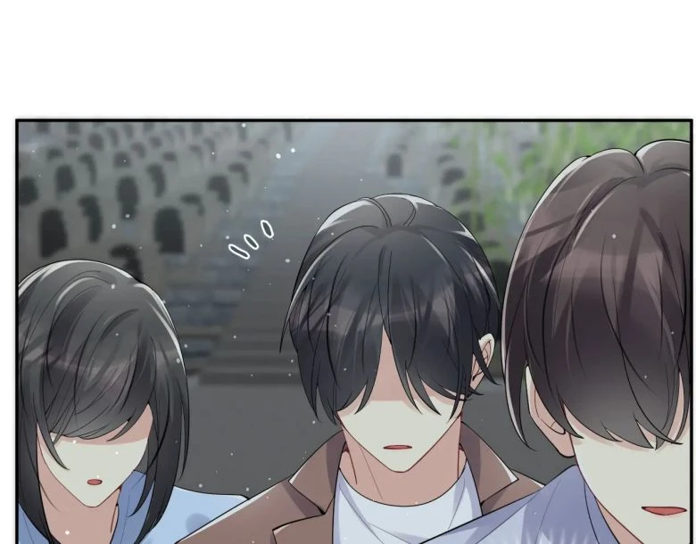 Lại Bị Bạn Trai Cũ Nhắm Đến Rồi Chapter 28 - 81