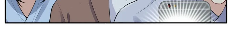 Lại Bị Bạn Trai Cũ Nhắm Đến Rồi Chapter 28 - 82