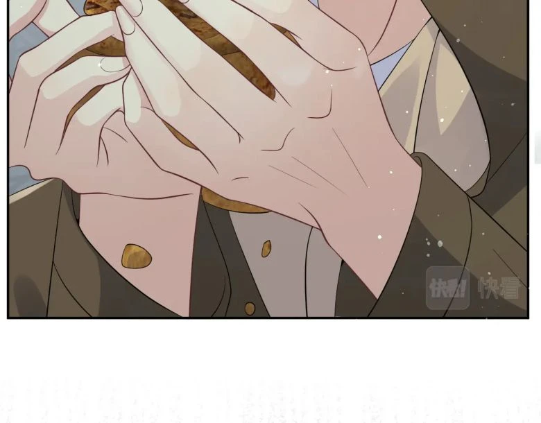 Lại Bị Bạn Trai Cũ Nhắm Đến Rồi Chapter 28 - 90