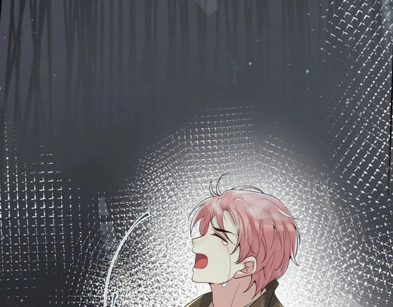 Lại Bị Bạn Trai Cũ Nhắm Đến Rồi Chapter 28 - 92