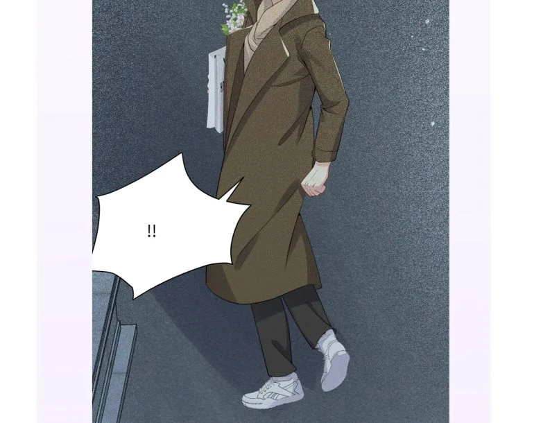 Lại Bị Bạn Trai Cũ Nhắm Đến Rồi Chapter 28 - 98