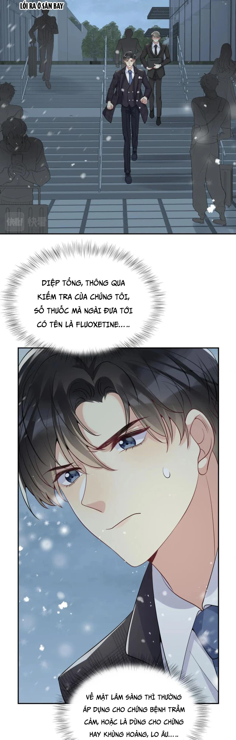 Lại Bị Bạn Trai Cũ Nhắm Đến Rồi Chapter 29 - 19