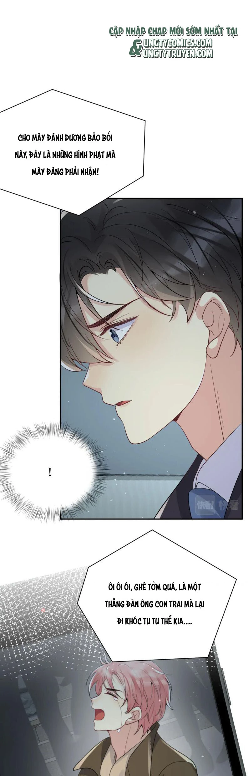 Lại Bị Bạn Trai Cũ Nhắm Đến Rồi Chapter 29 - 25