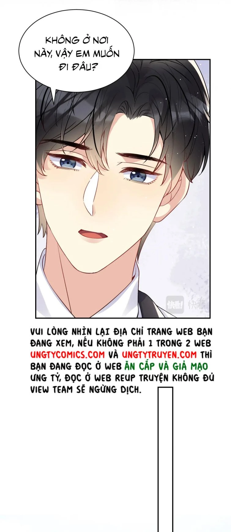 Lại Bị Bạn Trai Cũ Nhắm Đến Rồi Chapter 31 - 21